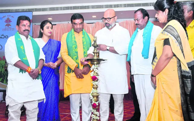 ఆర్గానిక్‌ పసుపునకు డిమాండ్‌ 