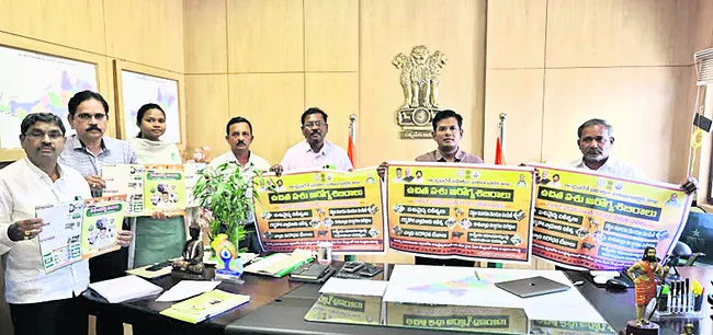 గణతంత్ర దినోత్సవానికి పకడ్బందీ ఏర్పాట్లు 