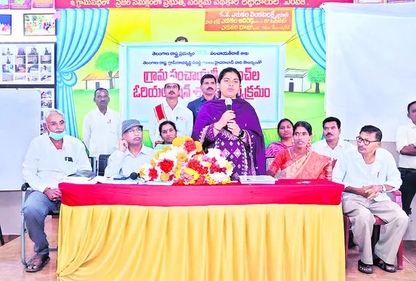 ప్రజలకు అందుబాటులో ఉండాలి