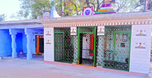 గురుశిష్యుల బంధానికి ప్రతీక 