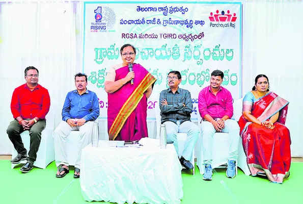 గ్రామాభివృద్ధికి తోడ్పడండి 