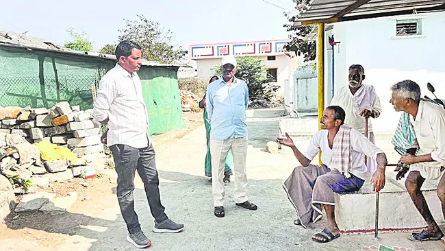 రేషన్‌ డీలర్‌పై విచారణ 