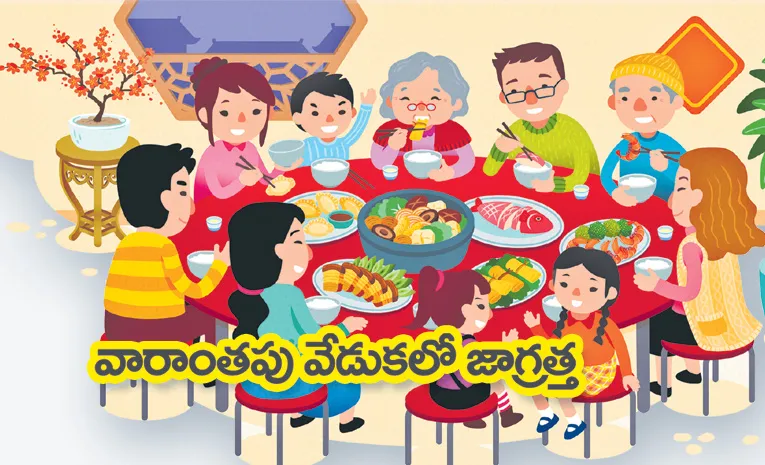 weekend health problems causes and prevention