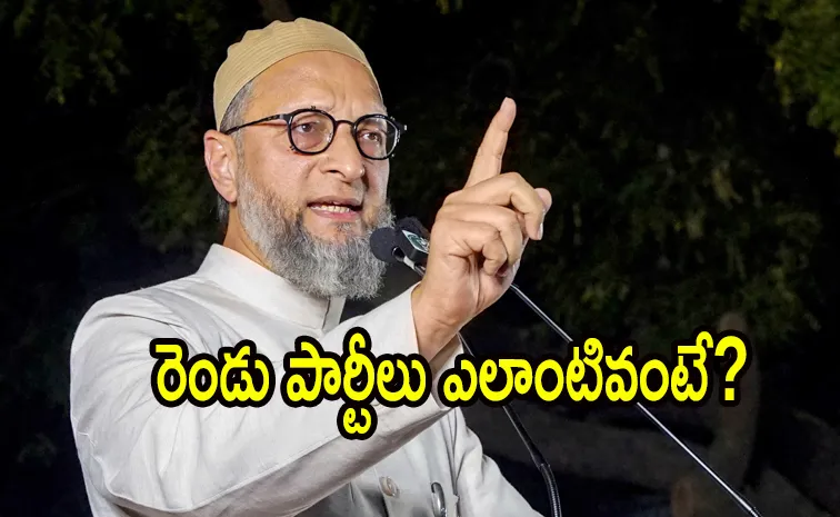 Asaduddin comments on the BJP alliance