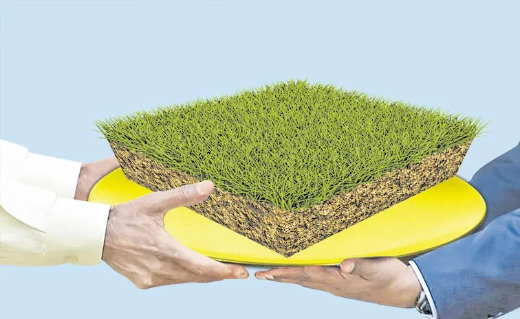 Govt Land Grabbing In Andhra pradesh