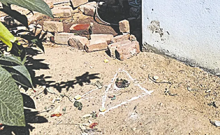 Black magic in school: Andhra Pradesh