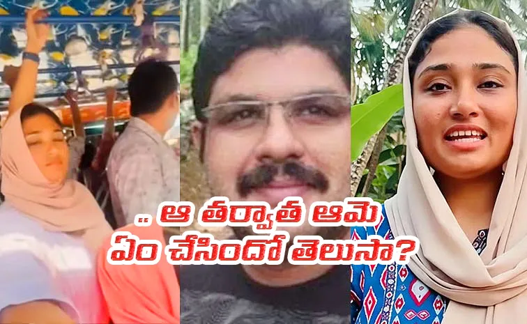 Whats Wrong With Kerala Deepak Shimjitha Incident