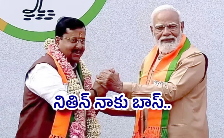 Nitin Nabin Takes Charge As Bjp National President