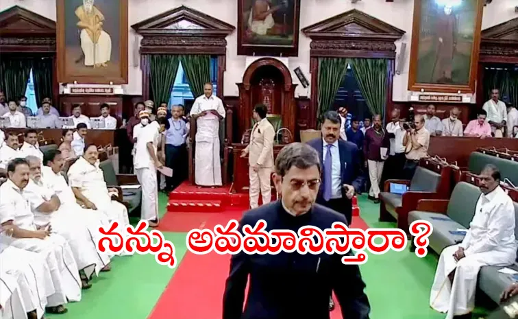 Tamil Nadu Governor RN Ravi walked out Assembly over national anthem