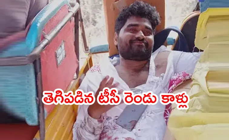 Ticket Collector Loses Both Legs After Falling From Moving Train in Telangana