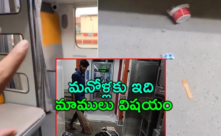 Vande Bharat Trains turned into trash bin, Video Viral