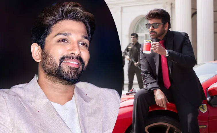 Allu Arjun Review Chiranjeevi Mana Shankara Varaprasad Garu