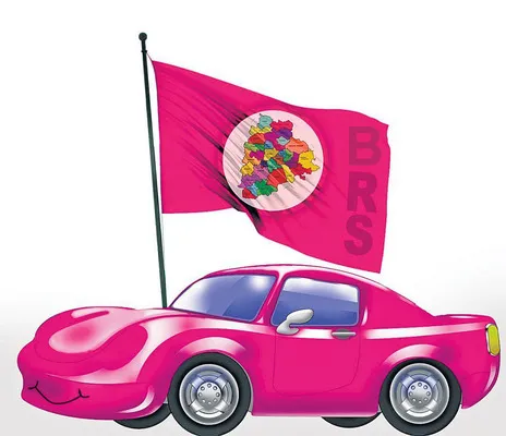 ఎవరికి మంచి పేరుంది?