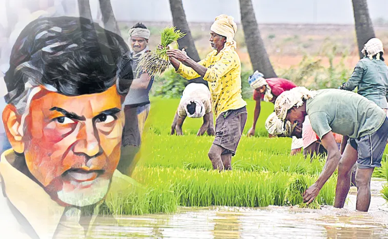 Chandrababu Govt Neglected Farmers Once Again on Free Crop insurance