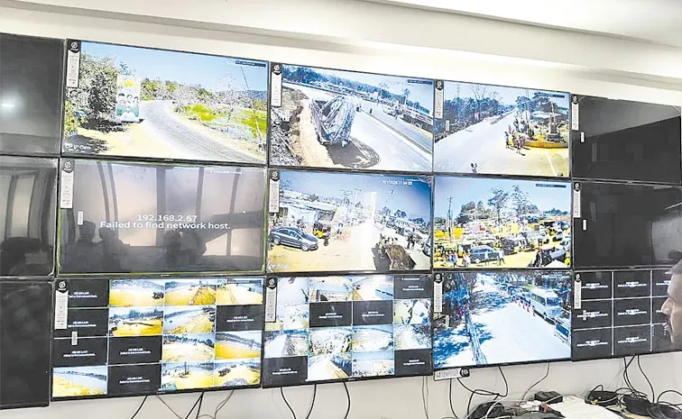 Special Arrangements For Medaram Jatara With CCTV Cameras