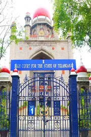 Telangana High court Key orders On Movie Tickets price hike7