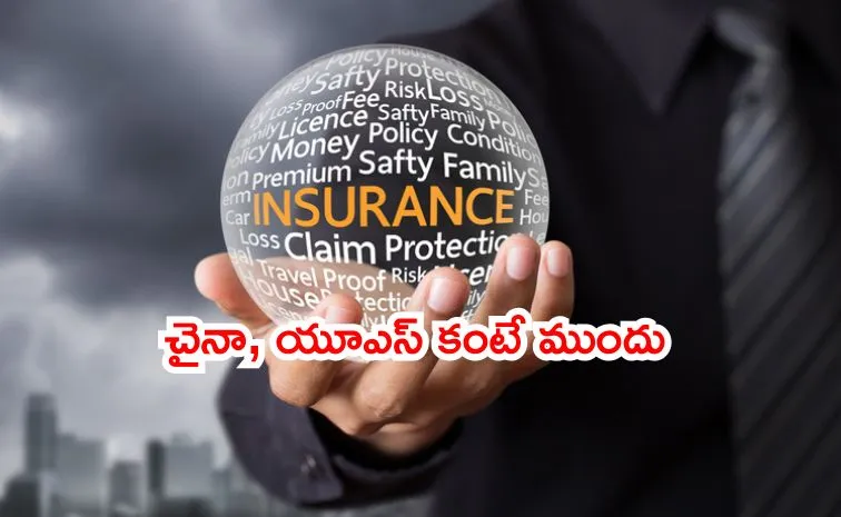 Key Findings from Swiss Re indian Insurance Report