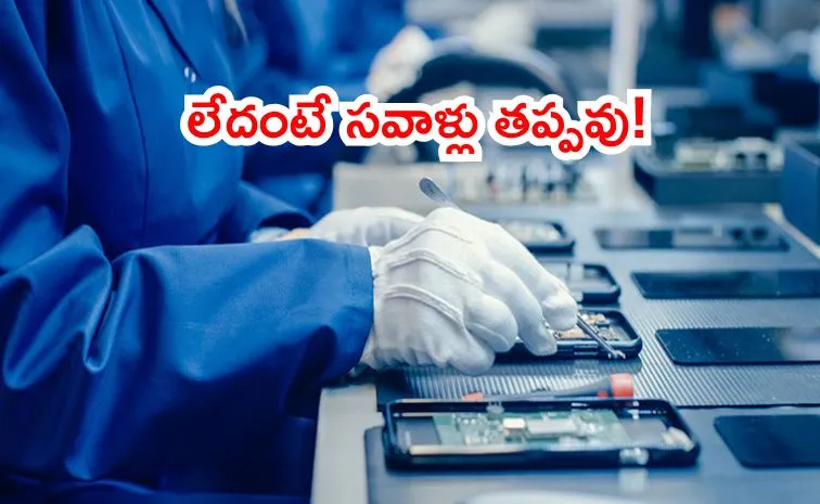 ICEA urged govt to cut import duties on mobile parts