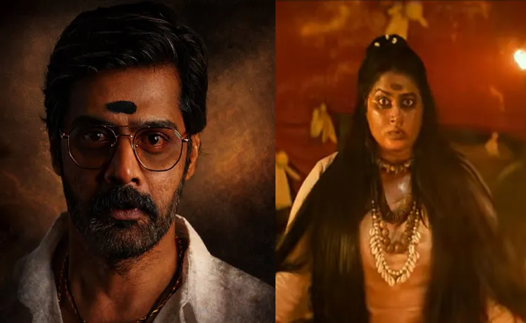 NAVEEN CHANDRA Latest Movie HONEY TEASER out now