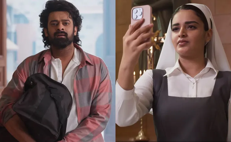 Raje Yuva Raje video Song From The Raja Saab