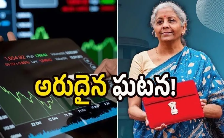 Budget 2026 Stock Market Open for Trading on February 1