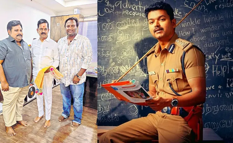 Theri Movie Release Postponed Because the reason