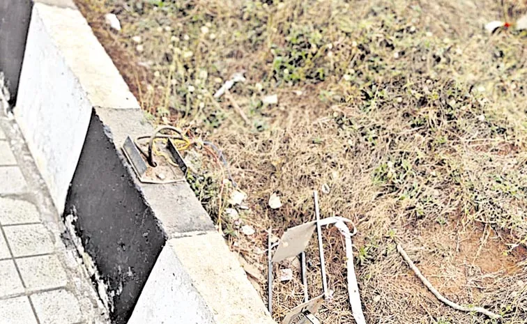 security lapses for former CM YS Jagan Mohan Reddy residence