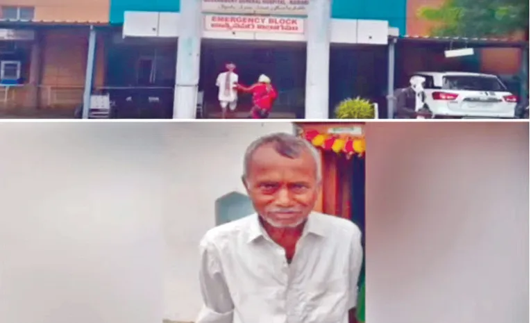 private hospital negligence elderly man wrong medication