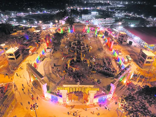 ‘మండమెలిగె’కు సర్వం సిద్ధం