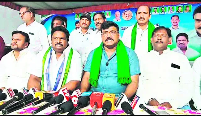 రైతులను ముంచేసిన చంద్రబాబు సర్కార్‌ 