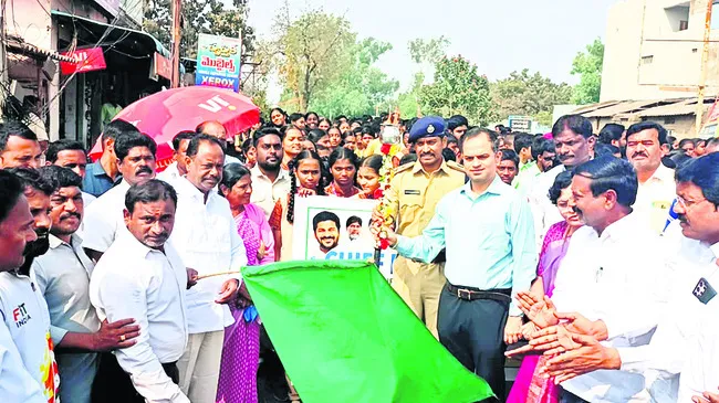 ఘనంగా సీఎం కప్‌ టార్చ్‌ ర్యాలీ