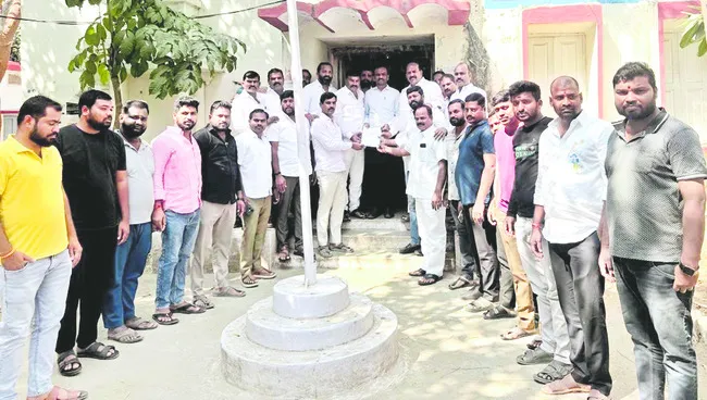 ఆలయానికి స్థలం కేటాయించండి 