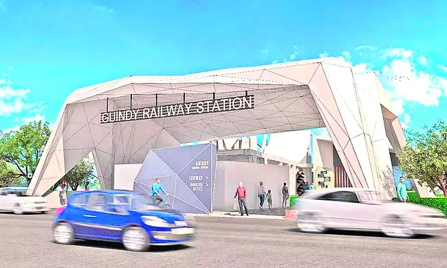 రైల్వే స్టేషన్‌కు..  బస్‌ స్టేషన్‌ అనుసంధానం 