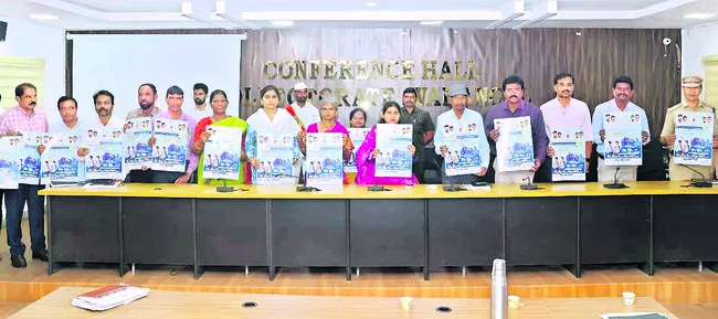 మైనార్టీ గురుకులాల్లో అడ్మిషన్లు