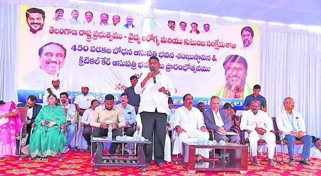 వైద్యసేవలన్నీ అందుబాటులోకి..