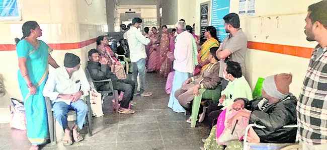 డయాలసిస్‌ రోగులకు ఇబ్బందులు 