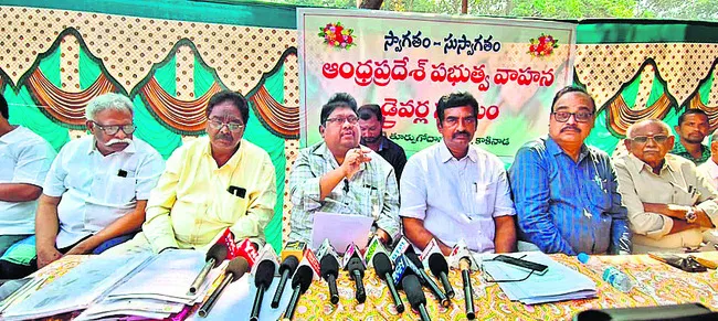 సంఘాల విచ్ఛినాన్ని ప్రోత్సహించరాదు