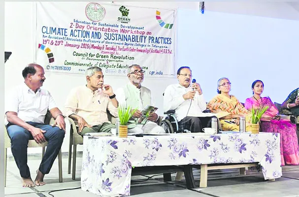 పర్యావరణంపై అవగాహన పెంచాలి 