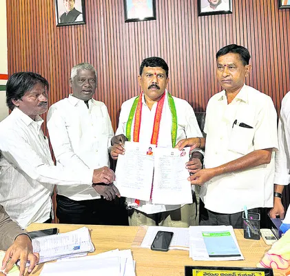 తొలిరోజు 256 దరఖాస్తులు