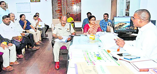 బెయిల్‌ షరతుల సడలింపు పిటిషన్‌పై విచారణ వాయిదా 