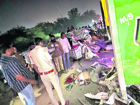 దారికాచిన మృత్యువు..!