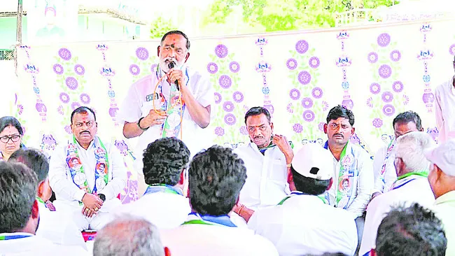 వైఎస్సార్‌ సీపీ బలోపేతానికి సమష్టి కృషి