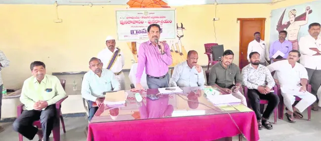 భూ నిర్వాసితులందరికీ నష్టపరిహారం 