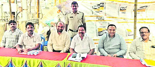 విద్యుత్‌ శాఖ విజిలెన్స్‌ తనిఖీలు 