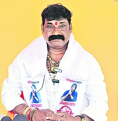 కష్టపడి పనిచేసిన వారికి అన్యాయం 