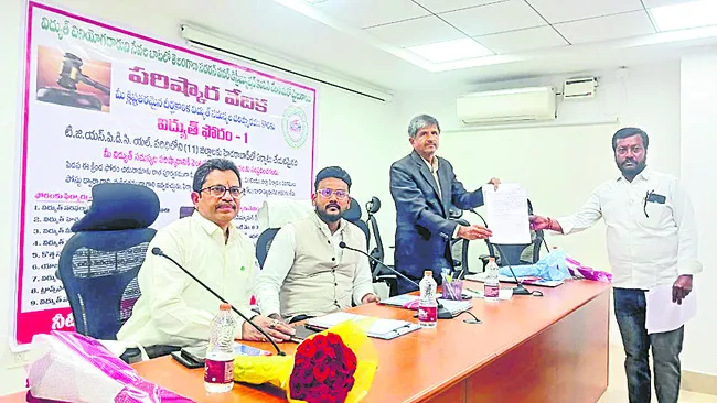 నాణ్యమైన విద్యుత్‌ అందిస్తున్నాం