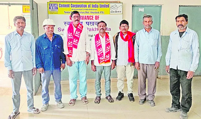 పార్టీని ప్రజల్లోకి తీసుకెళ్తాం 