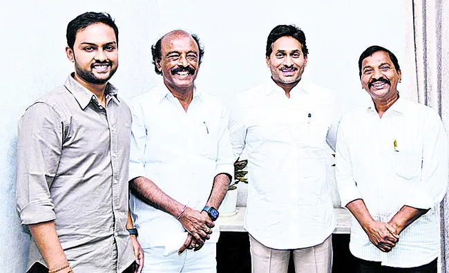 ●అధినేతతో భేటీ 