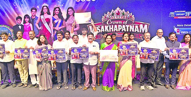 24 నుంచి విశాఖ ఉత్సవ్‌