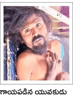 సహాయకుడు లేడని నిర్దయ 